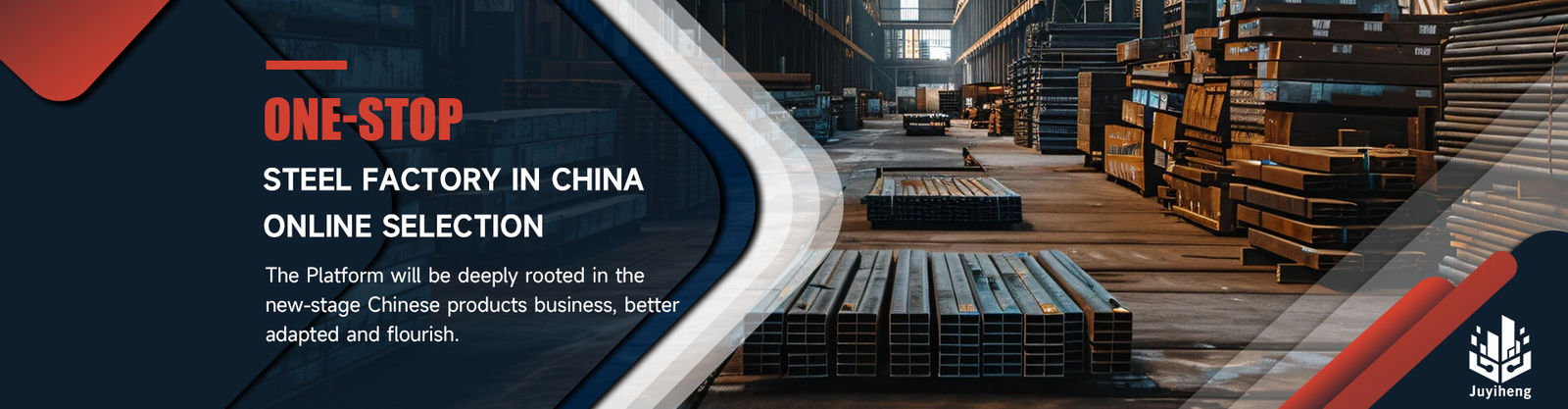 Hot Rolled Carbon Steel Coil