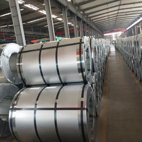 Hot Dipped Galvanized Steel Coils G300 G550 Zinc Coated Steel Coil Z30 Z275g